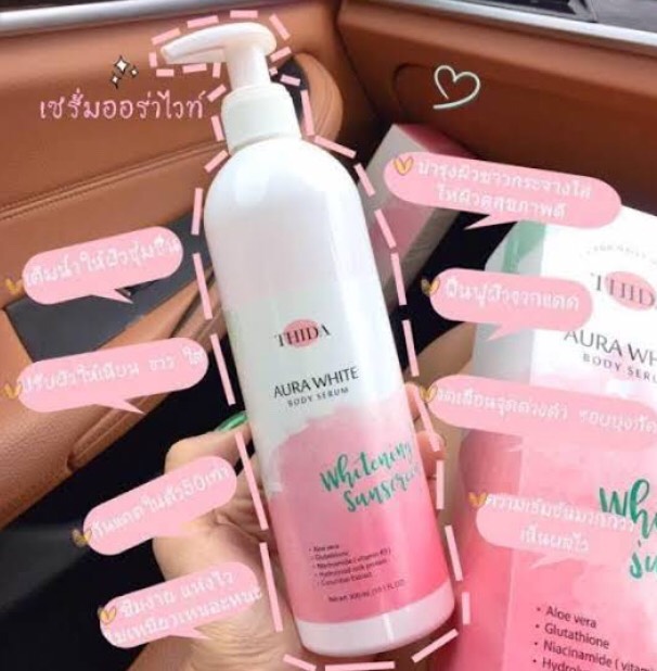 Thida Aura White Body Serum 300ml