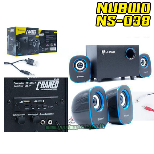 NUBWO NS-038 Nubwo Craneo Speaker ลำโพงบลูทูธ NS038 SKU-00873
