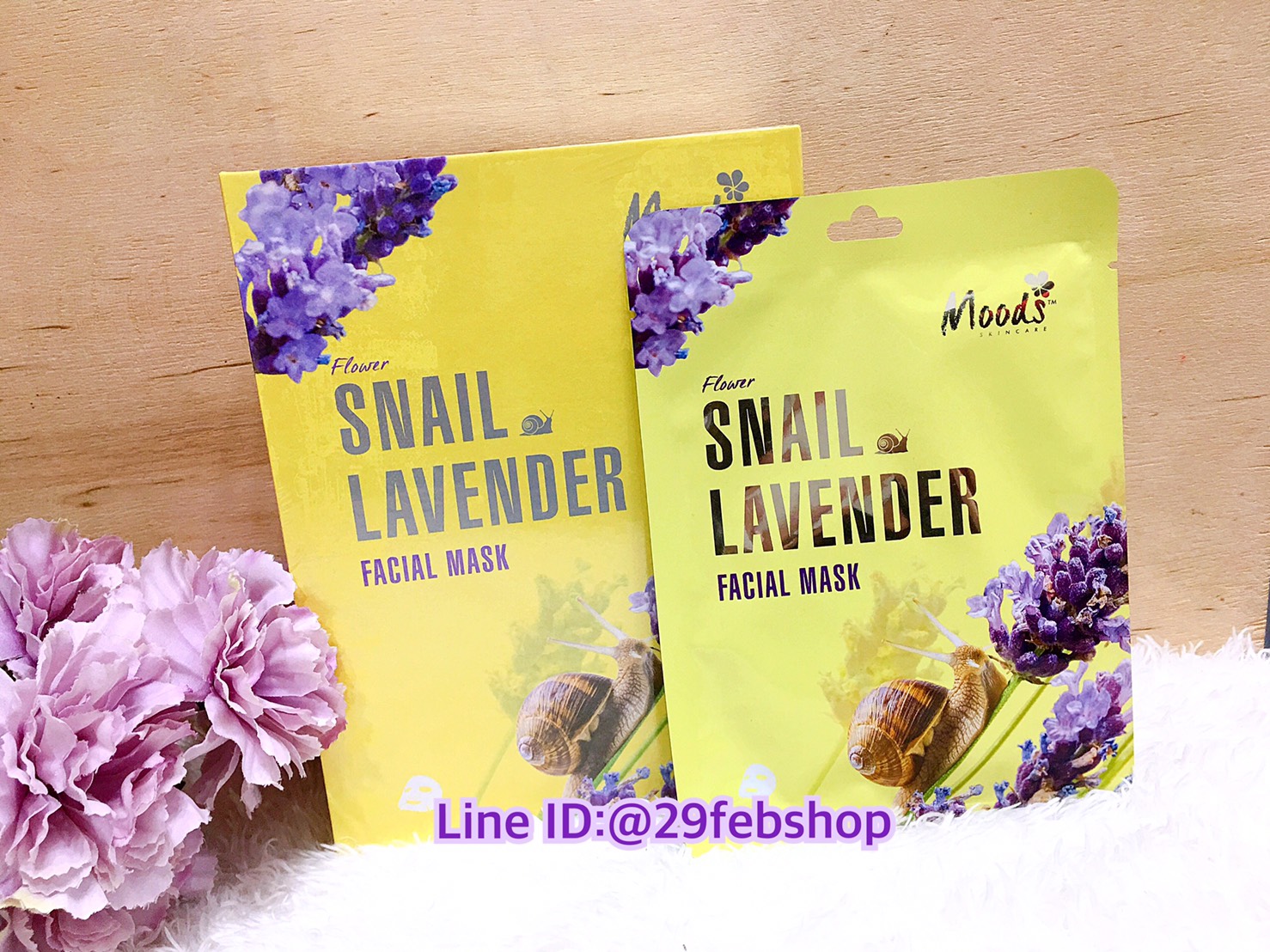 MOODS FLOWER SNAIL LAVENDER FACIAL MASK 10x38ml