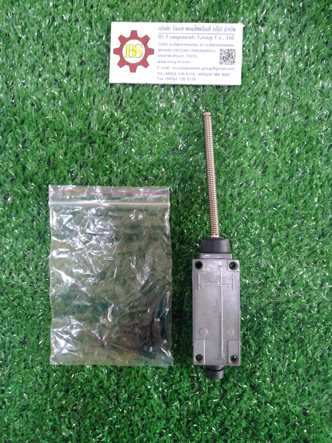 Shinohawa : Limit Switch AZ8200 LS004