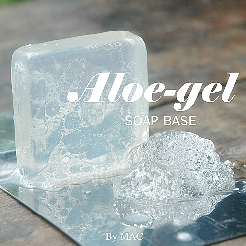 ALOE-GEL SOAP BASE (Whipping Foam) เบสสบู่ใส ผสมเจลว่านหางจรเข้ Sulfate and Paraben free เหมาะสำหรับผิวธรรมดา-ผิวแห้ง