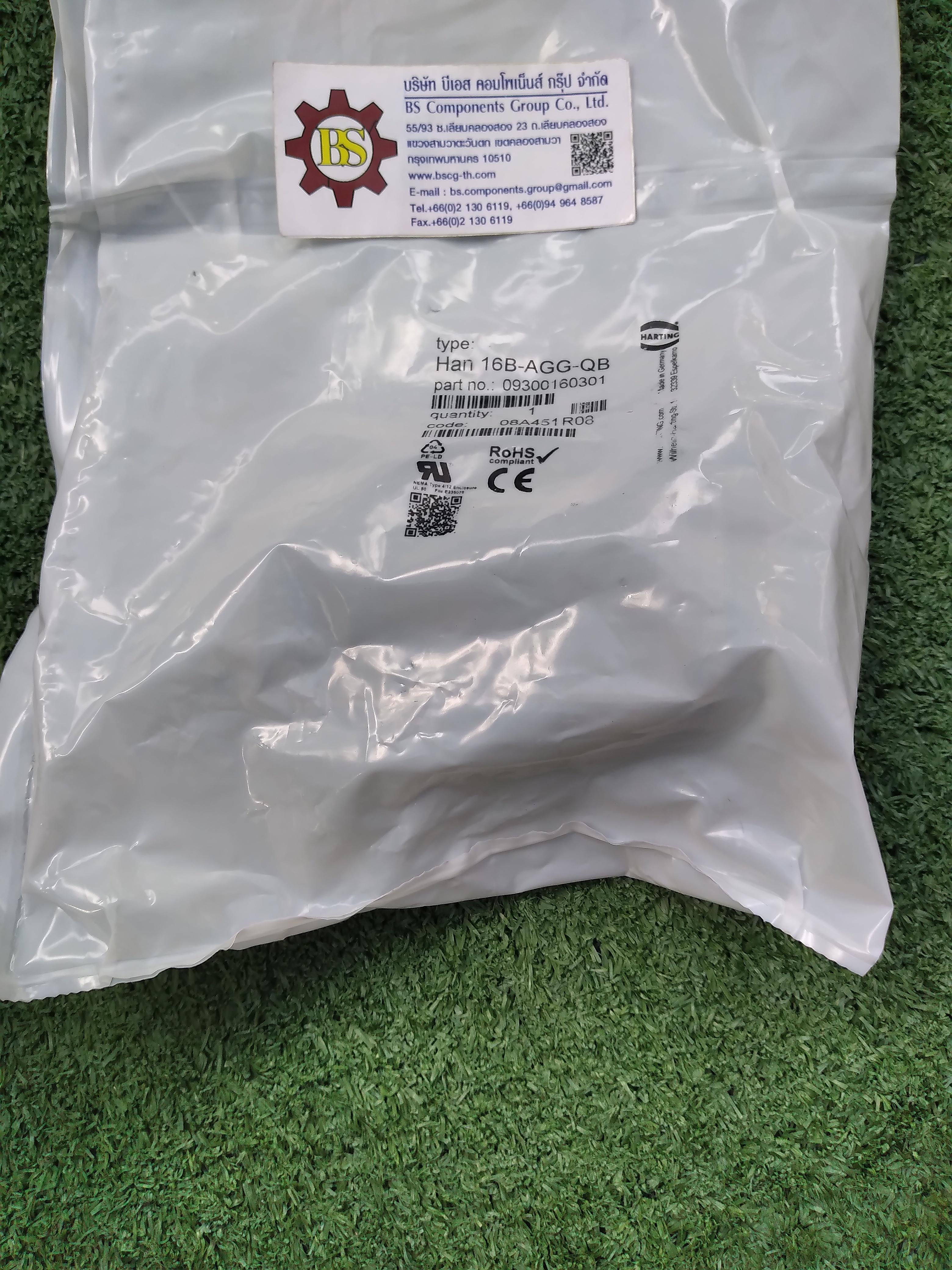 HARTING : Han 16B : HOUSING , BULKHEAD MOUNTING , 2-LEVERS P/N 09 30 016 0301