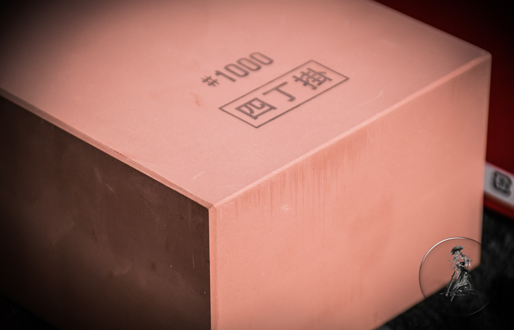 Suehiro Akamon R-4 #1000 grit