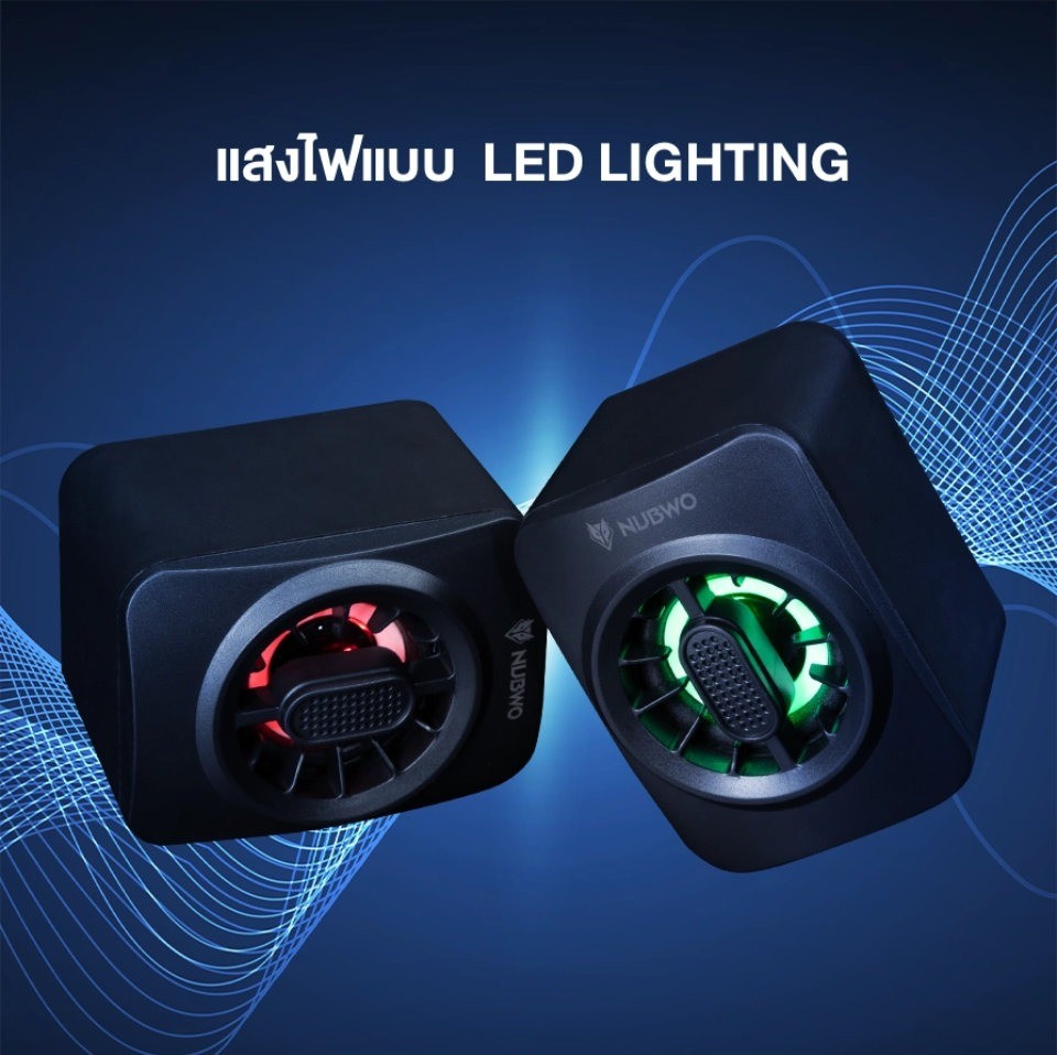 NS54 NUBWO MINI SPEAKER USB LED Lighting SP-NW-20-54BLA