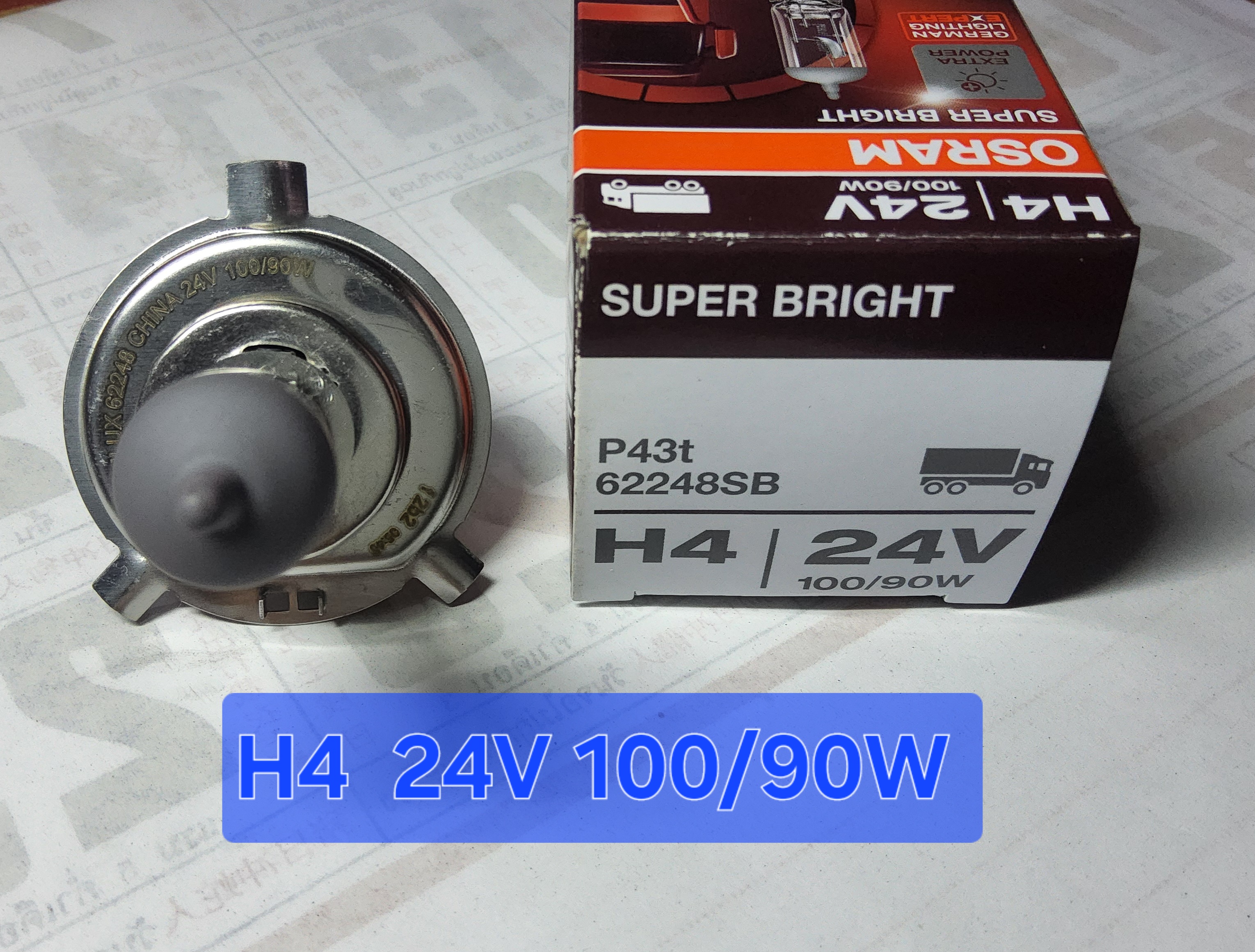 OSRAM หลอดไฟหน้ารถยนต์ H4 24V 100/90W หลอดละ