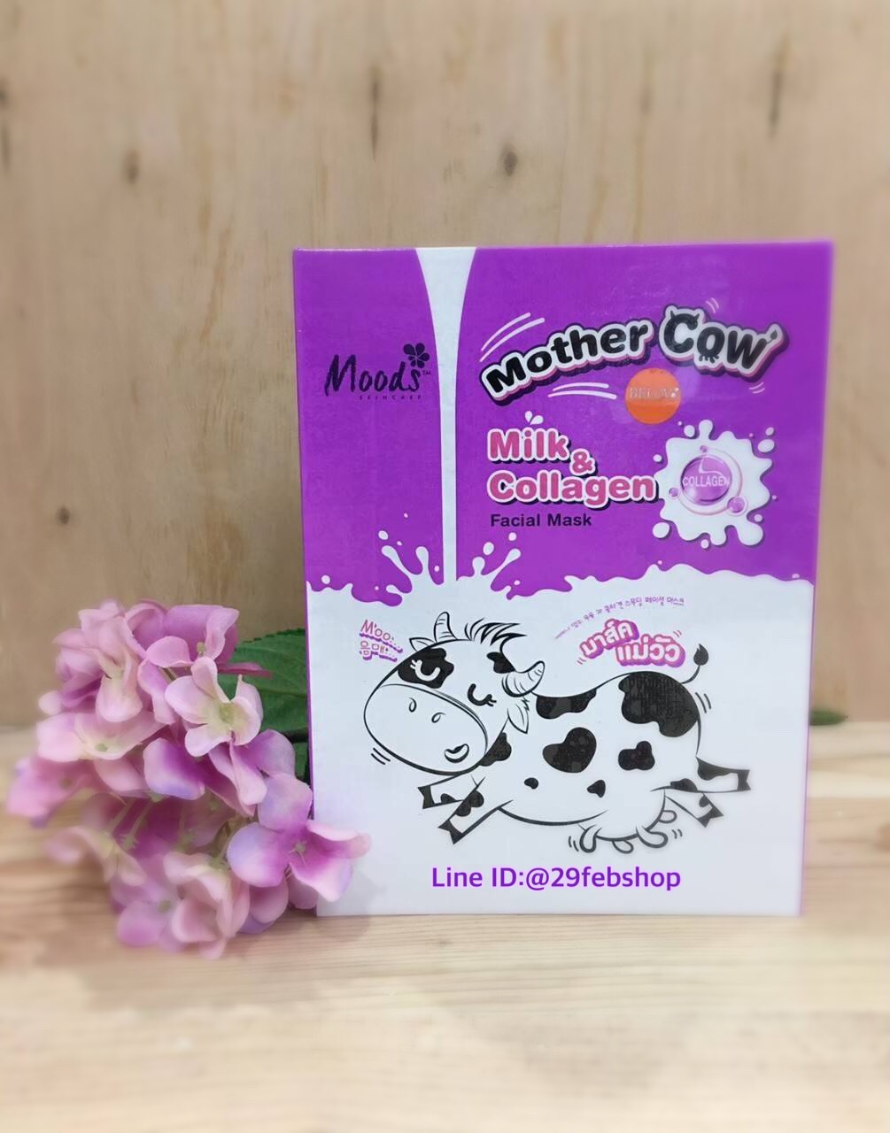 MOODS Mother Cow Milk & Collagen Smoothing Facial Mask 10x38มล.