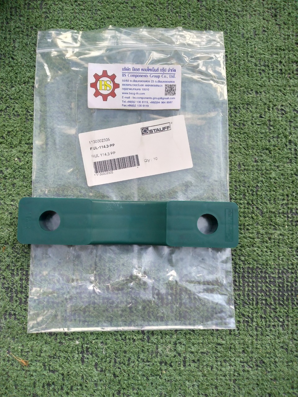 STAUFF : RUL-114.3-PP Plastic Pipe Saddle Polypropylene Ø114.3mm
