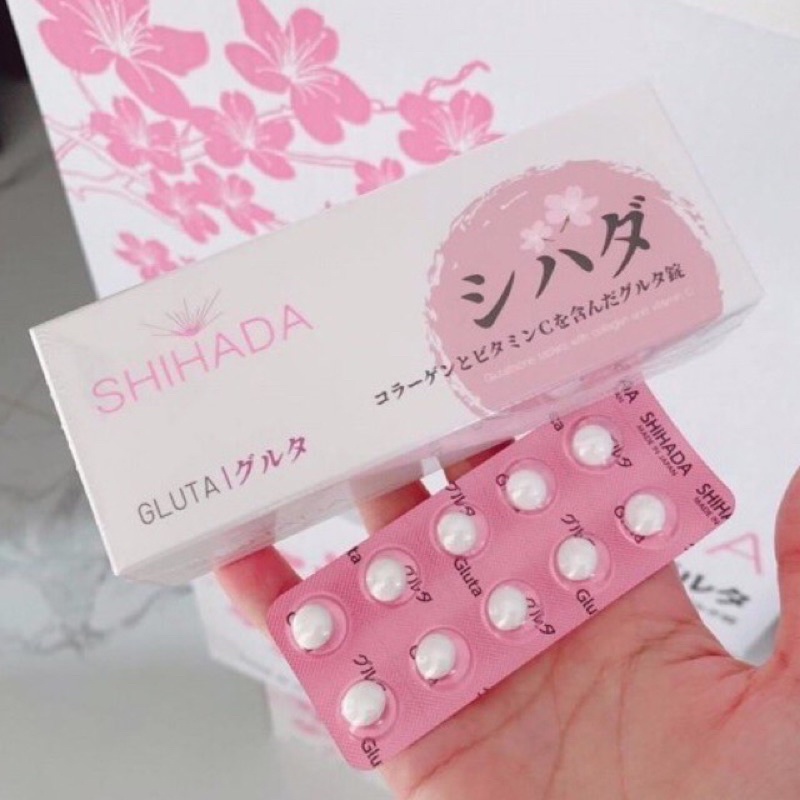 Shihada gluta 50 เม็ด กลูต้าชิฮาดะ グルタ อาหารเสริมบำรุงผิว มี2ตัวเลือก