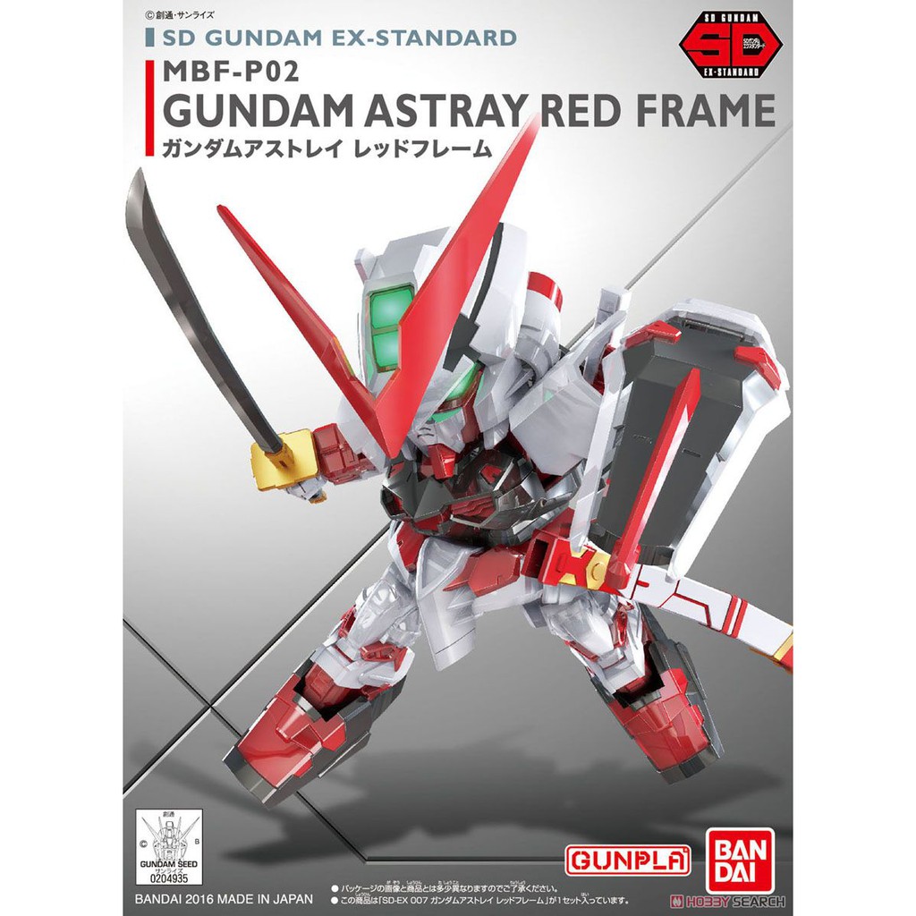 Gundam Astray Red Frame (Bandai)