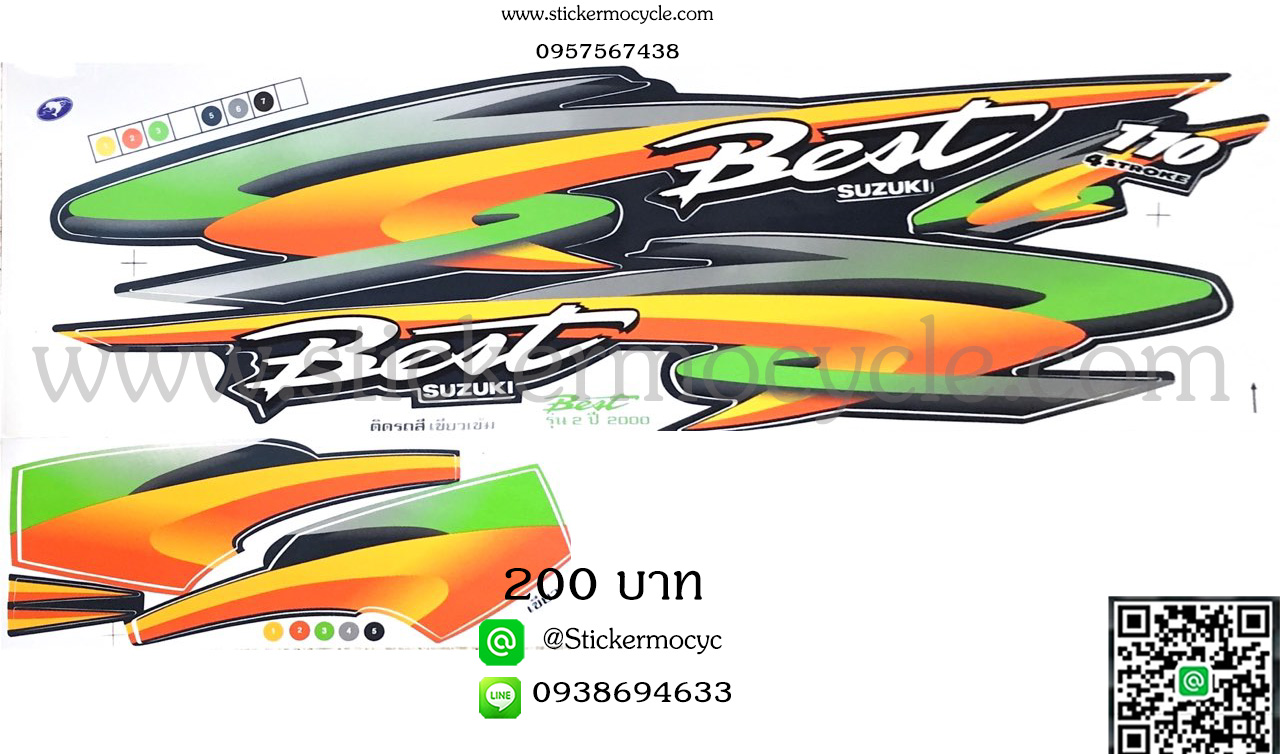 Sticker Suzuki Best ปี2000 รุ่น 2 ติดรถสีเขียวเข้ม (เคลือบเงาแท้) สติ๊กเกอร์ติดรถมอเตอร์ไซค์ ซูซูกิ เบส 110