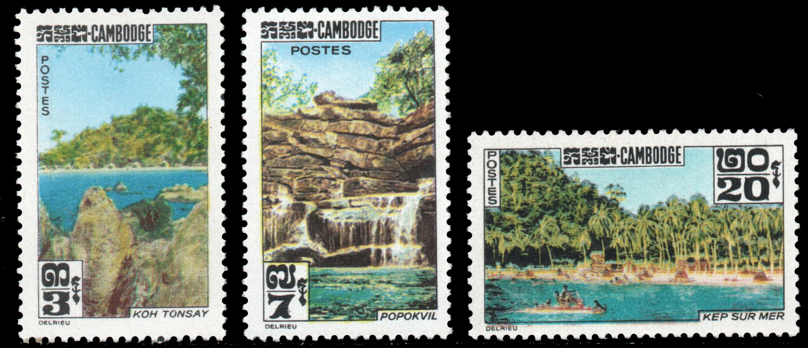 1963 Cambodian Resorts