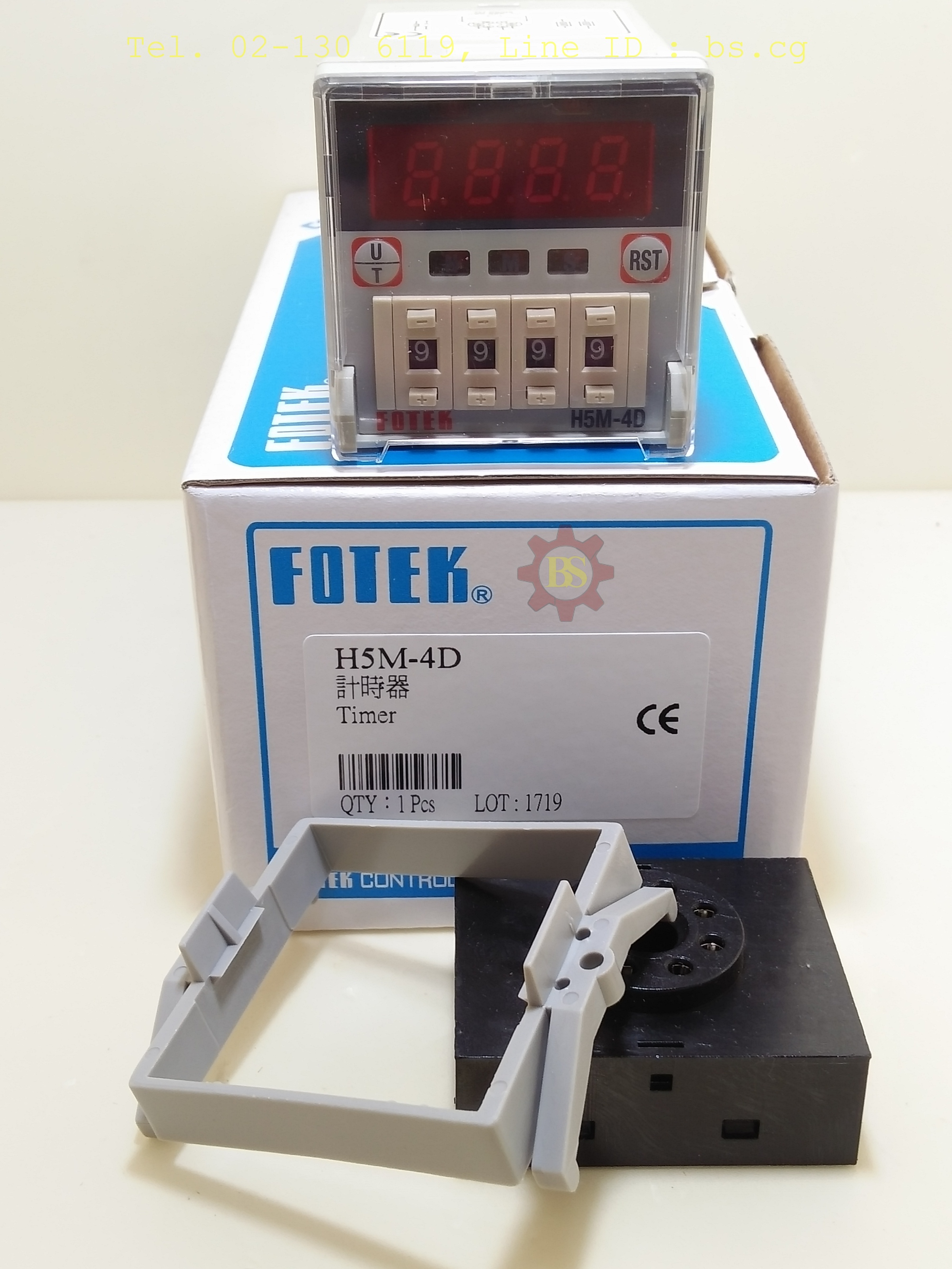 FOTEK: Timer H5M-4D