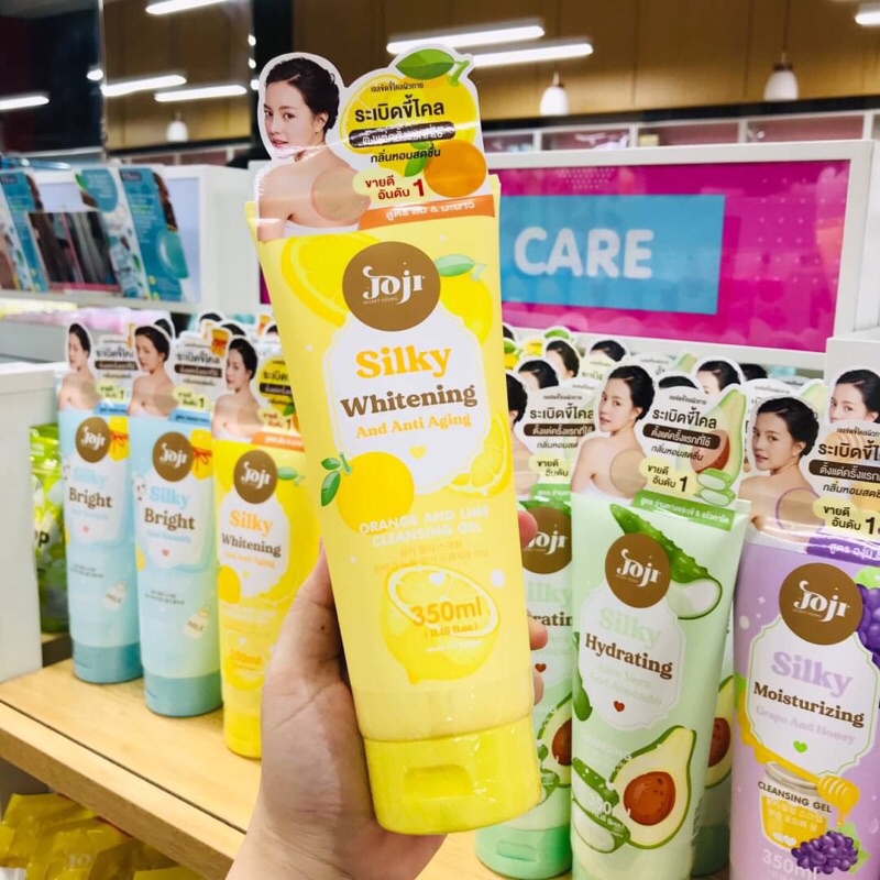 Joji Silky Peeling Scrub 350ml โจจิ เจลขัดขี้ไคล เจลขัดผิว เจลสครับผิว