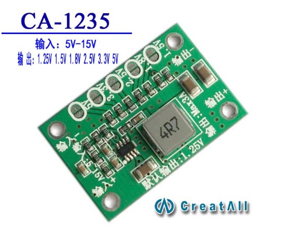 CA1235 เรคกูเรเตอร์ จิ๋ว กระแส 3 A