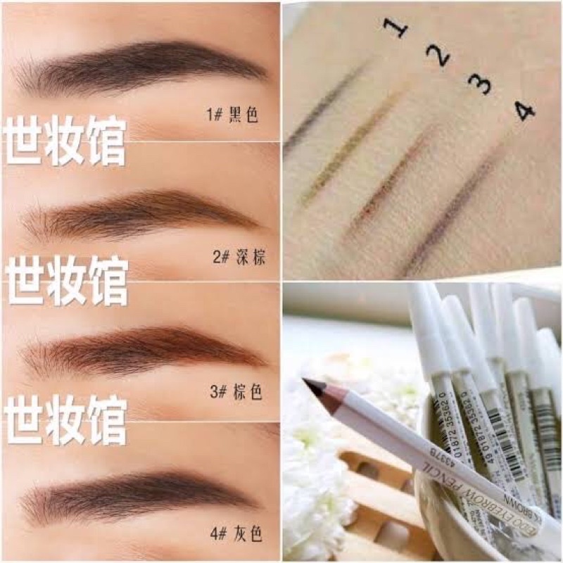 นำเข้าจากญี่ปุ่น🇯🇵 SHISEIDO Eyebrow Pencil 4สี ดินสอเขียนคิ้วชิเชโด้