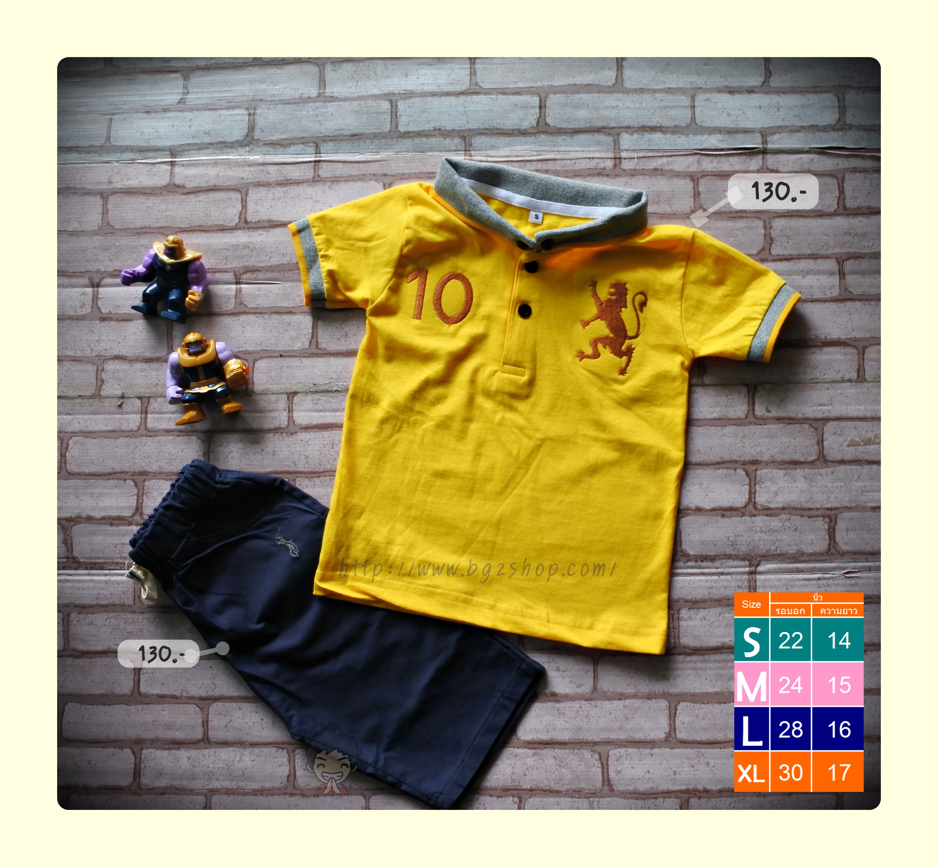 เสื้อยืดคอโปโลเด็ก สีเหลือง ไซส์ M