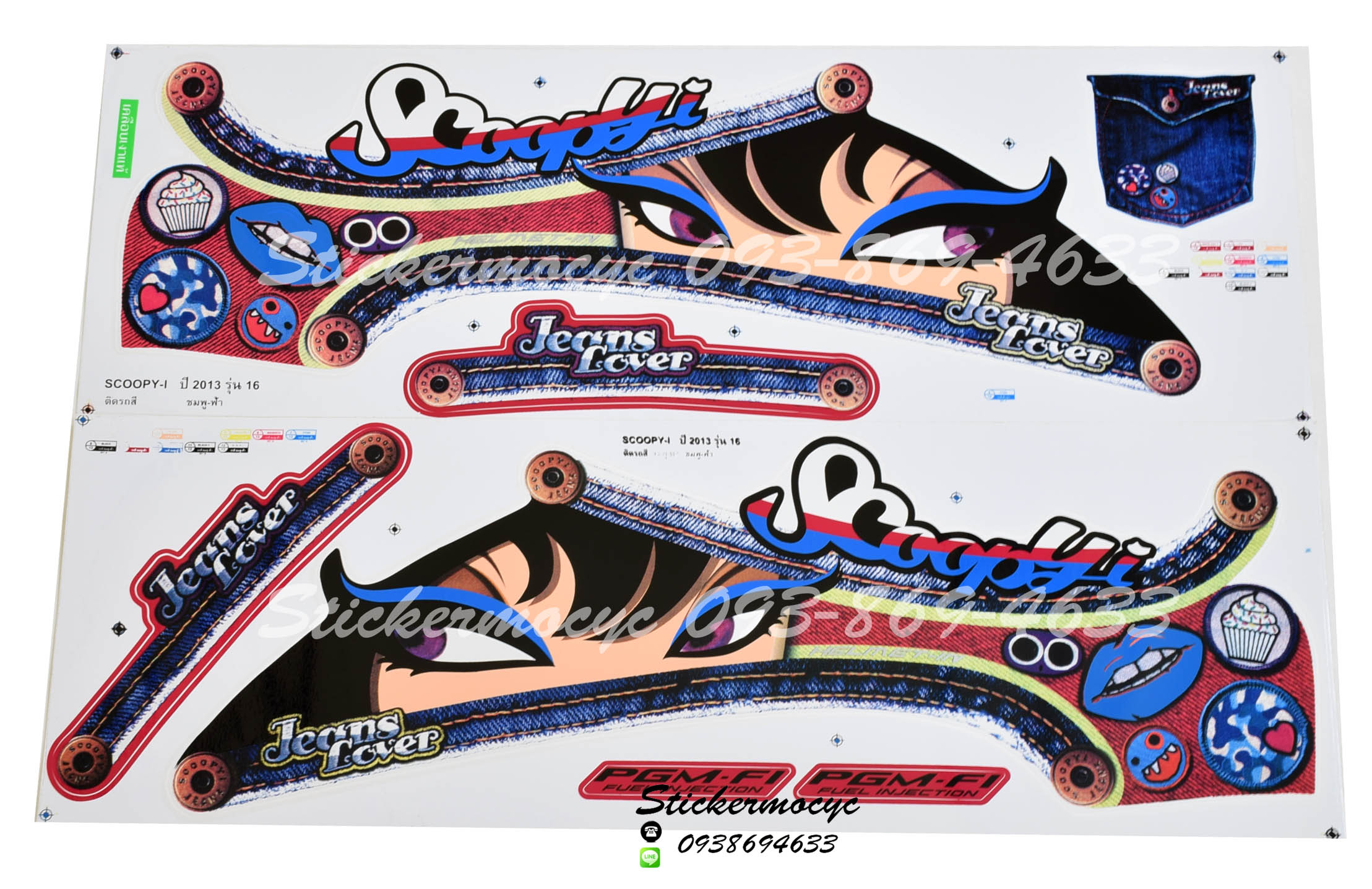 Sticker HONDA SCOOPY I ปี2013 รุ่น16 ติดรถสี ชมพู ฟ้า (เคลือบเงาแท้) สติ๊กเกอร์ ติดรถมอเตอร์ไซค์ ฮอนด้า สกู๊ปปี้ ไอ