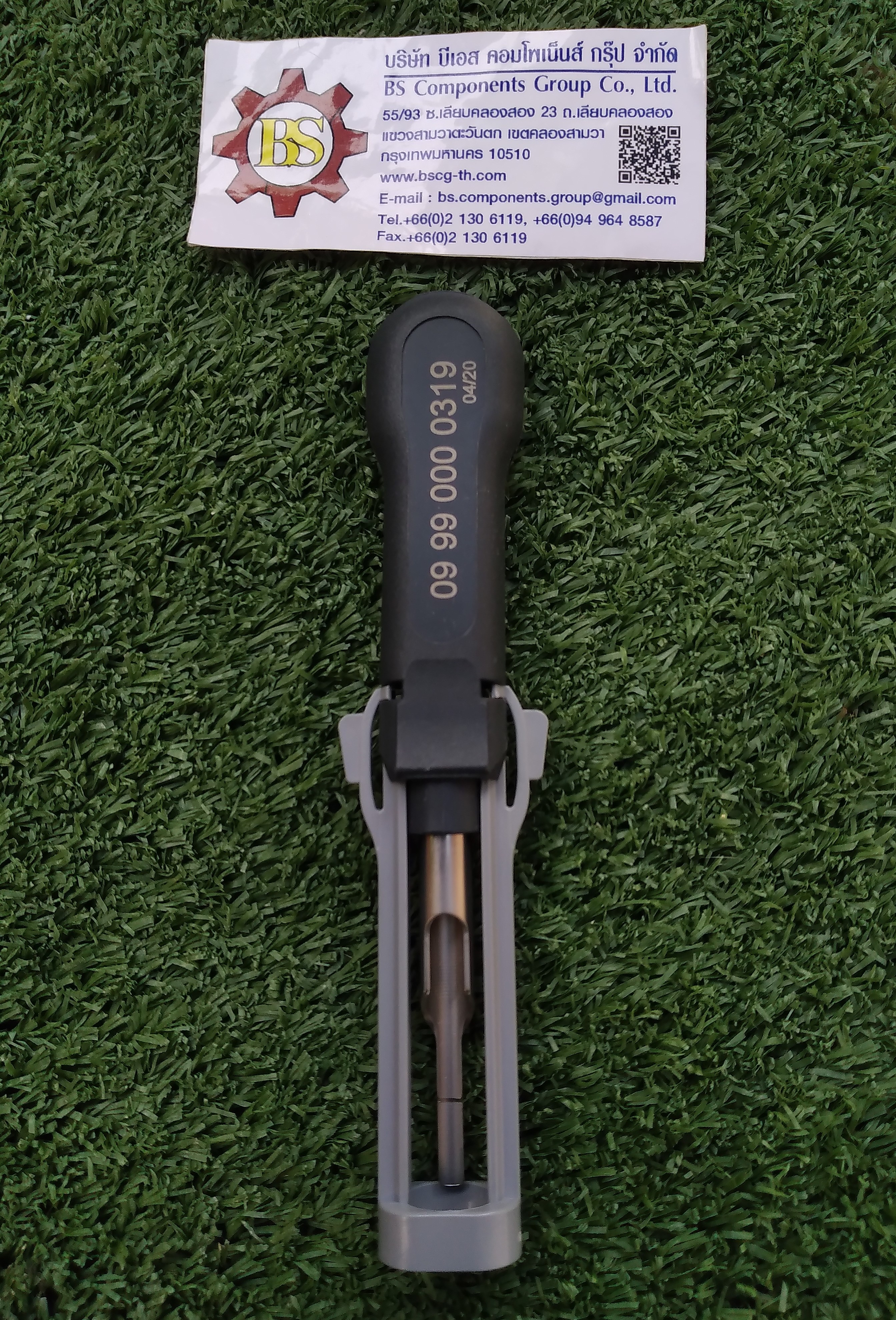 HARTING : REMOVAL TOOL FOR Han E CONTACTS P/N 09 99 000 0319