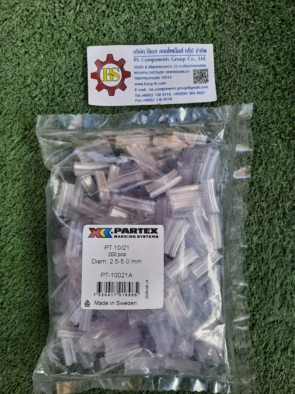 PARTEX : Wire marker holder, ID2.5-5.0mm Length 21mm. (200pcs/pack) P/N PT-10021A