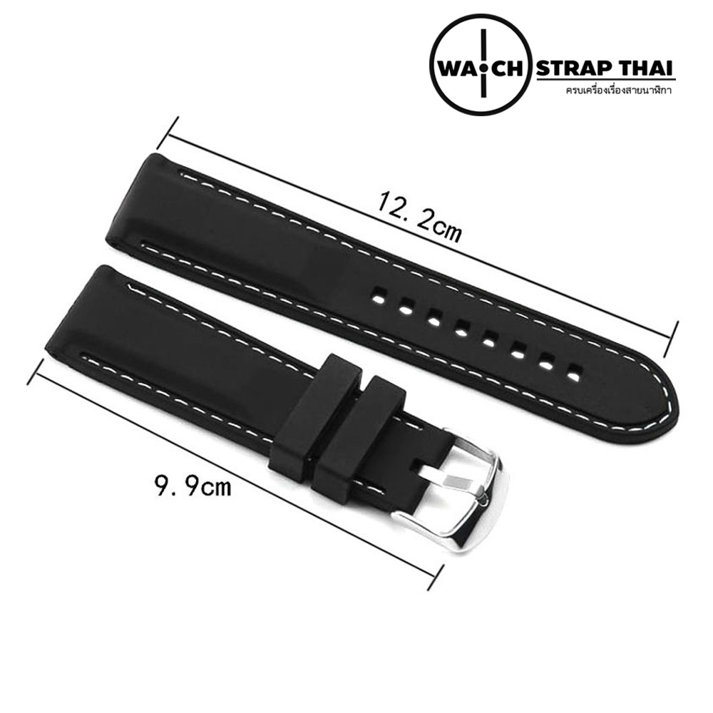 สายนาฬิกายาง เดินด้ายขาว SET02 Rubber Watch Strap White มีขนาด 20,22,24 mm