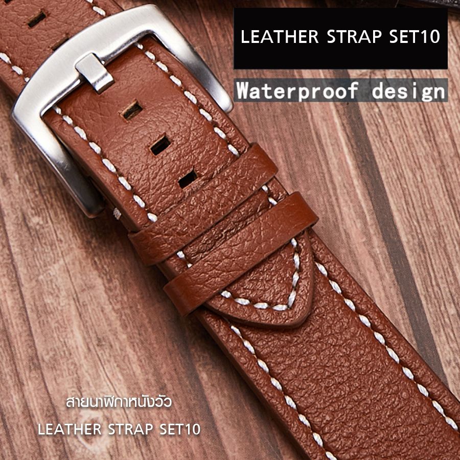 สายนาฬิกาหนังวัวแท้ SET10 สีดำ SET10 Leather Watch Strap Black ขนาด 20 , 22 mm