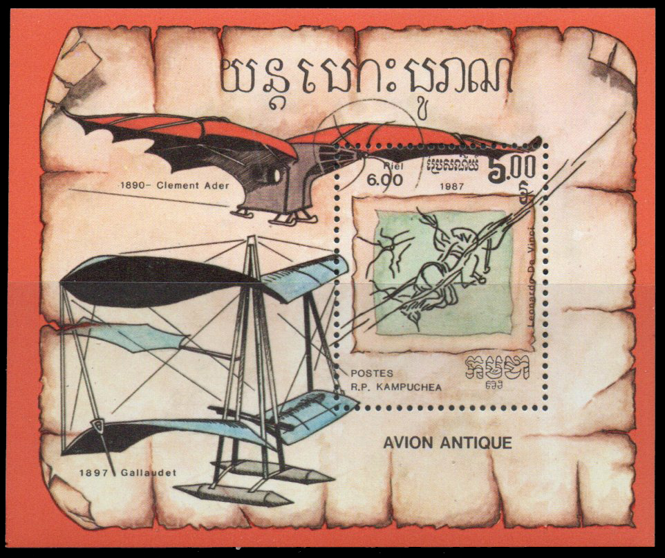 1987 Original Aircraft Designs