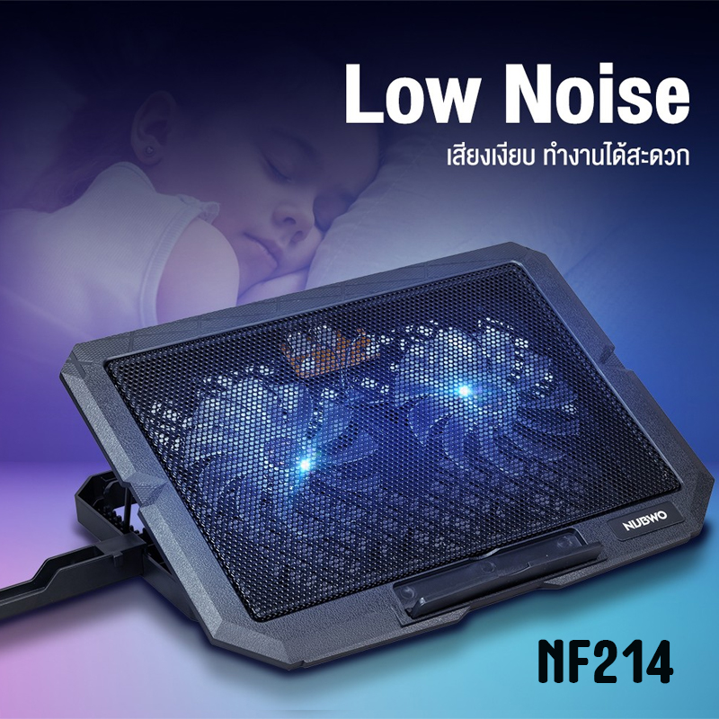 NF214 NUBWO GAMING COOLING PAD 2BIG FAN FA-GO-NB-NF214