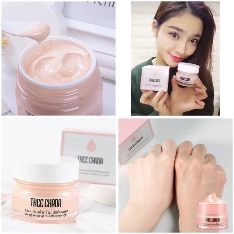 Treechada Cream Makeup Snow Light 50g ครีมตรีชฎา เมคอัพเบสเนื้อครีมบางเบา