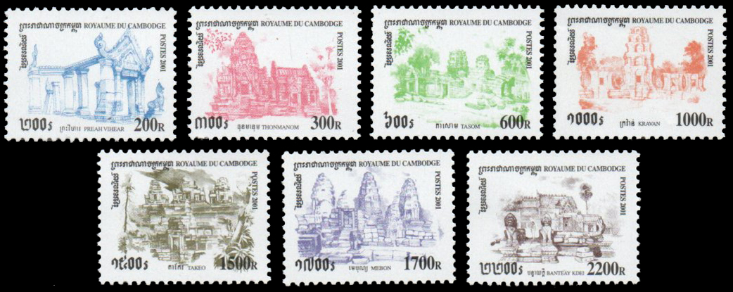 2001 Temples