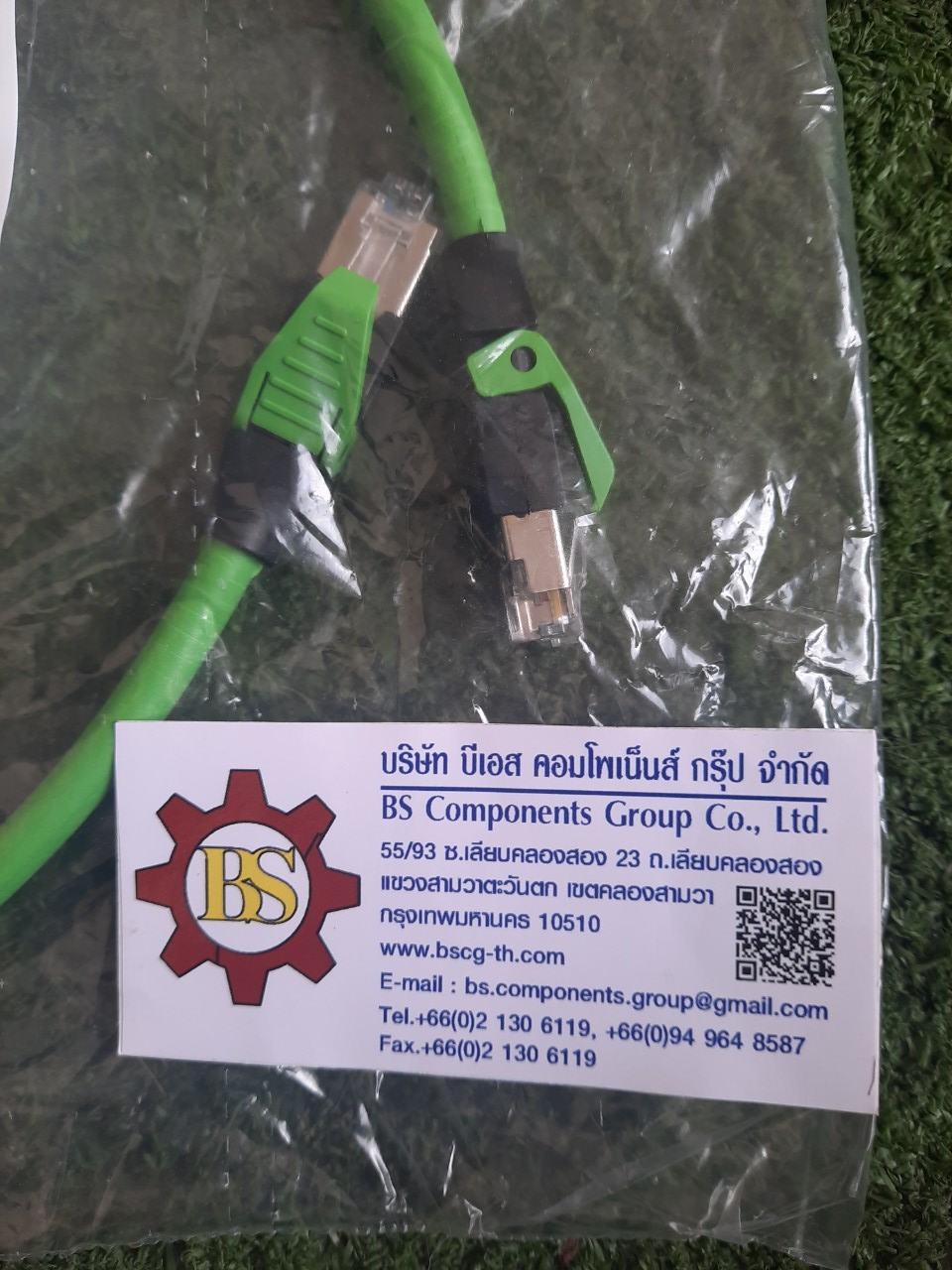 MURR Elektronik : RJ45 male 0° / RJ45 male 0° shield Model : M-7000-74301-7940050