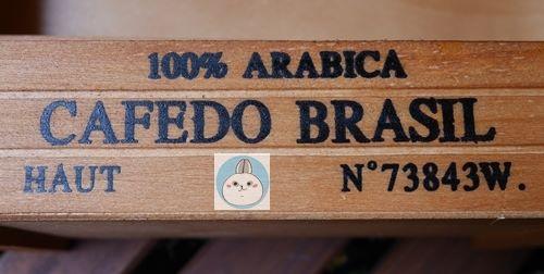 กล่องไม้ Cafedo Brasil