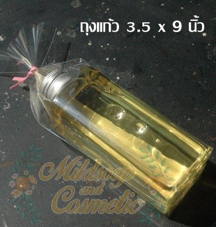 ถุงแก้ว ขนาด 3.5 x 9 นิ้ว