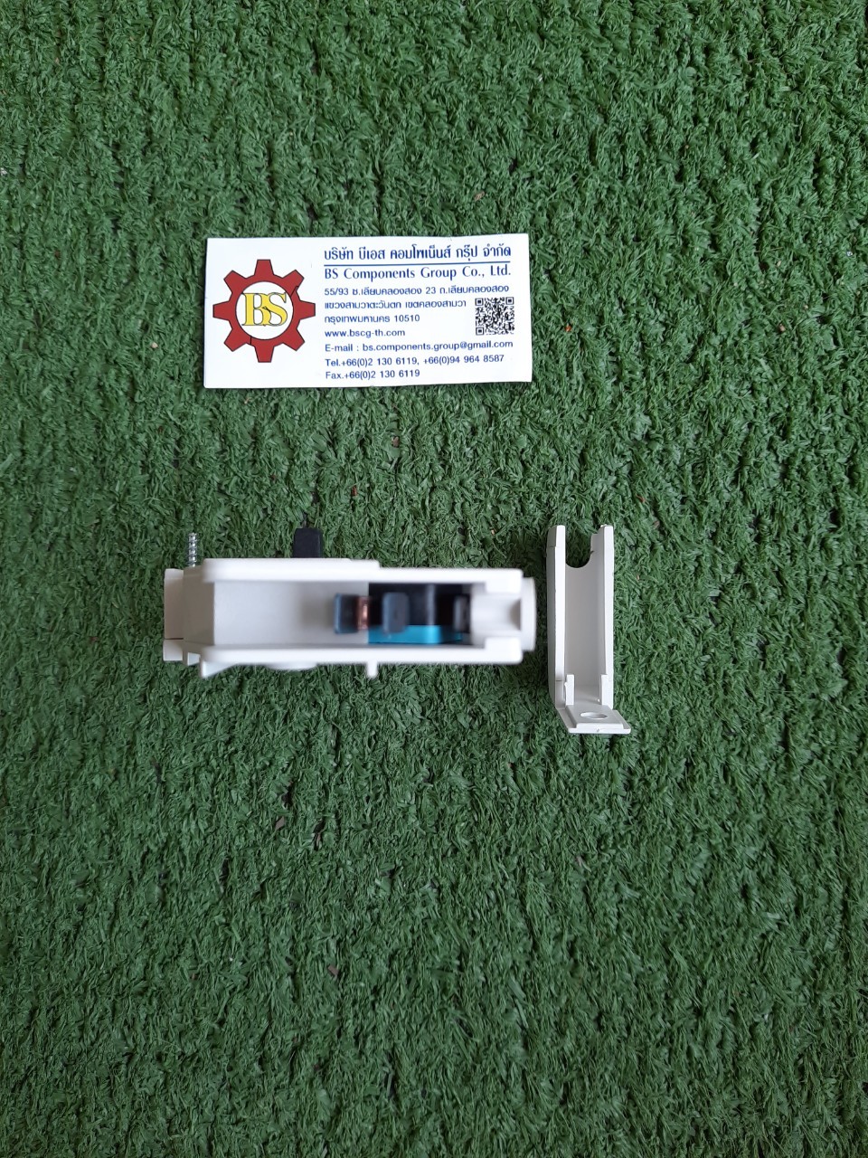 KATKO : Aux.contact KVKE 1V. 1NO+1NC