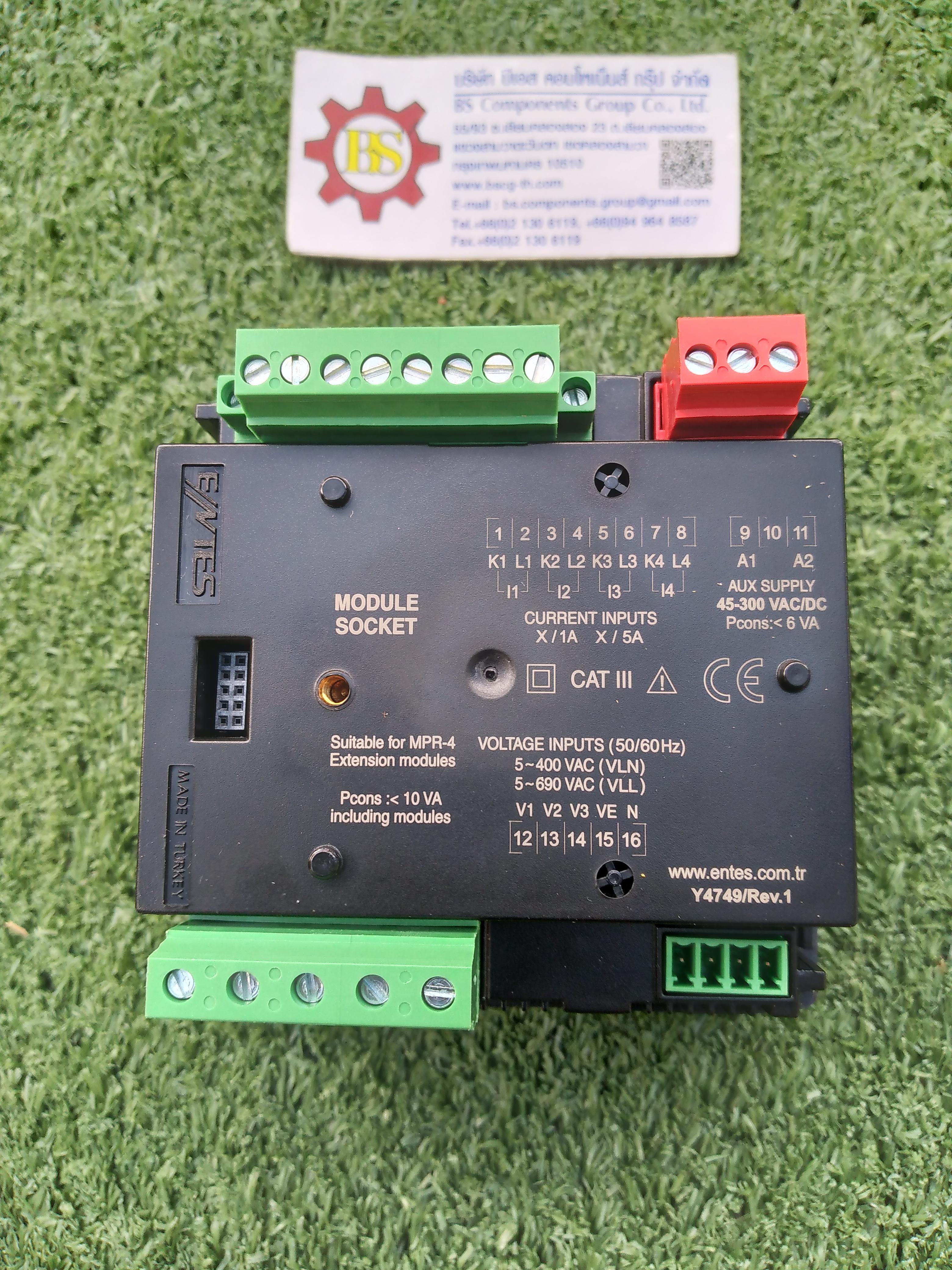 ENTES : Digital power meter MPR-45 LCD