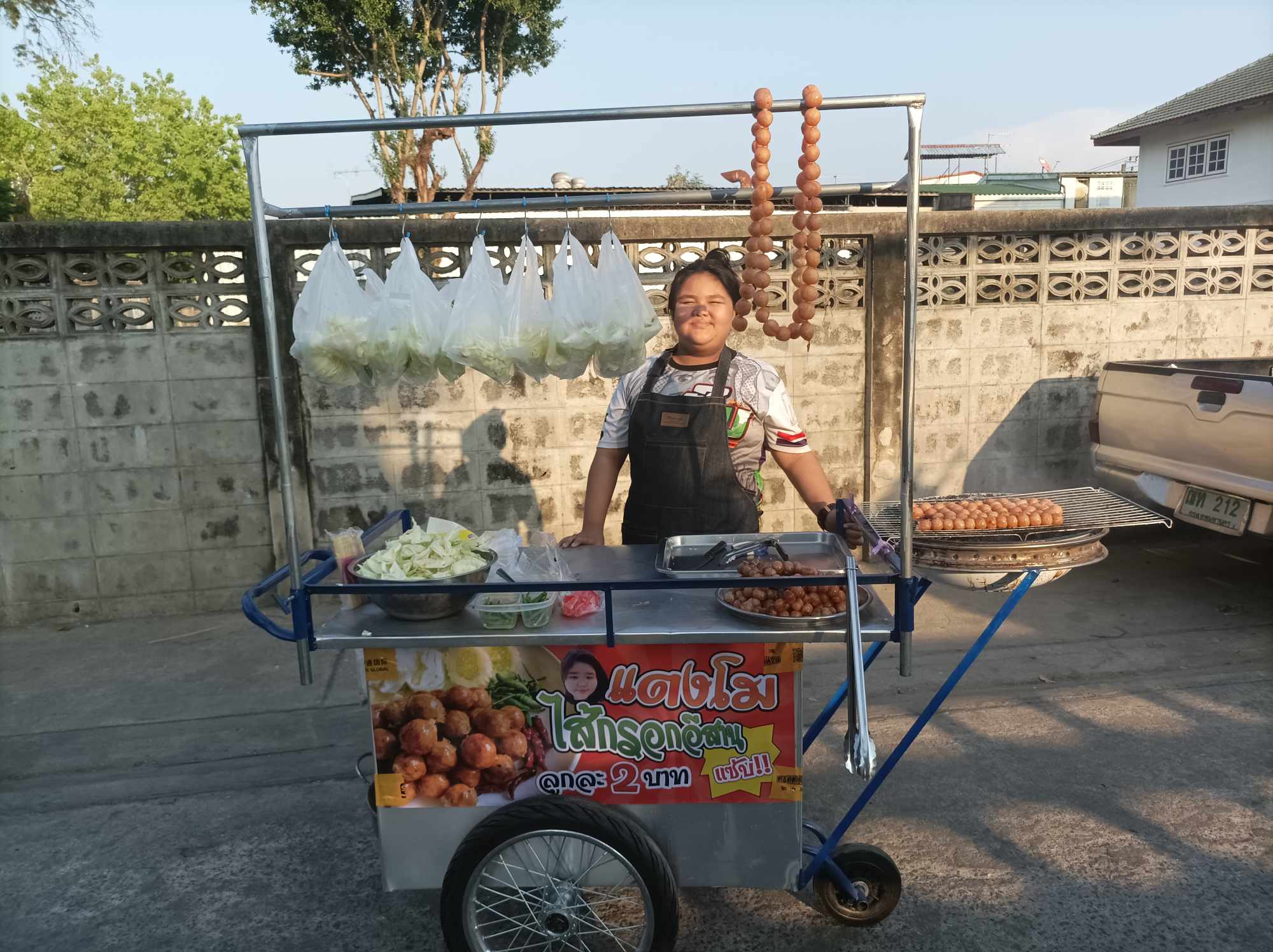 ป้ายไวนิล