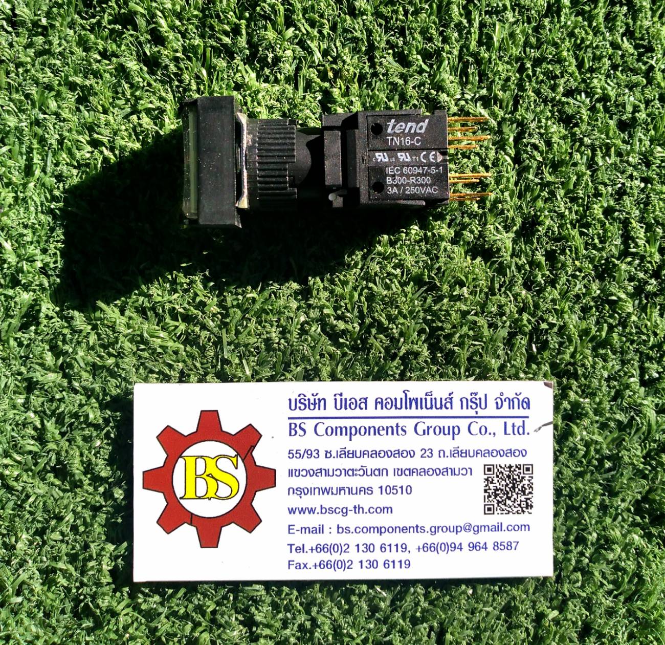 TEND : สวิทช์กดไม่ล็อค 16mm. TN16-MBL4W2 สีขาว (2NO 2NC)