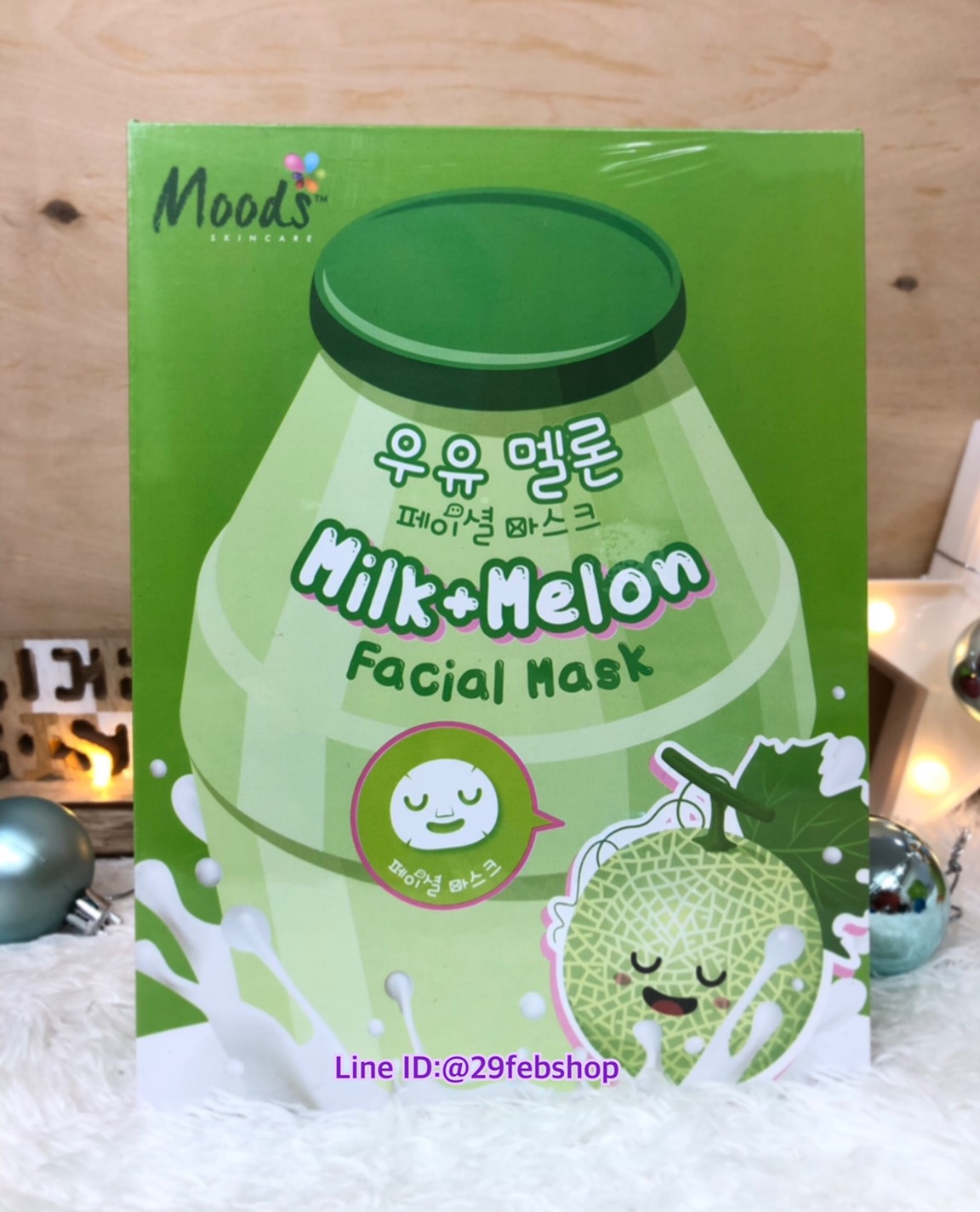 Moods MILK+MELON FACIAL MASK 10x38มล.