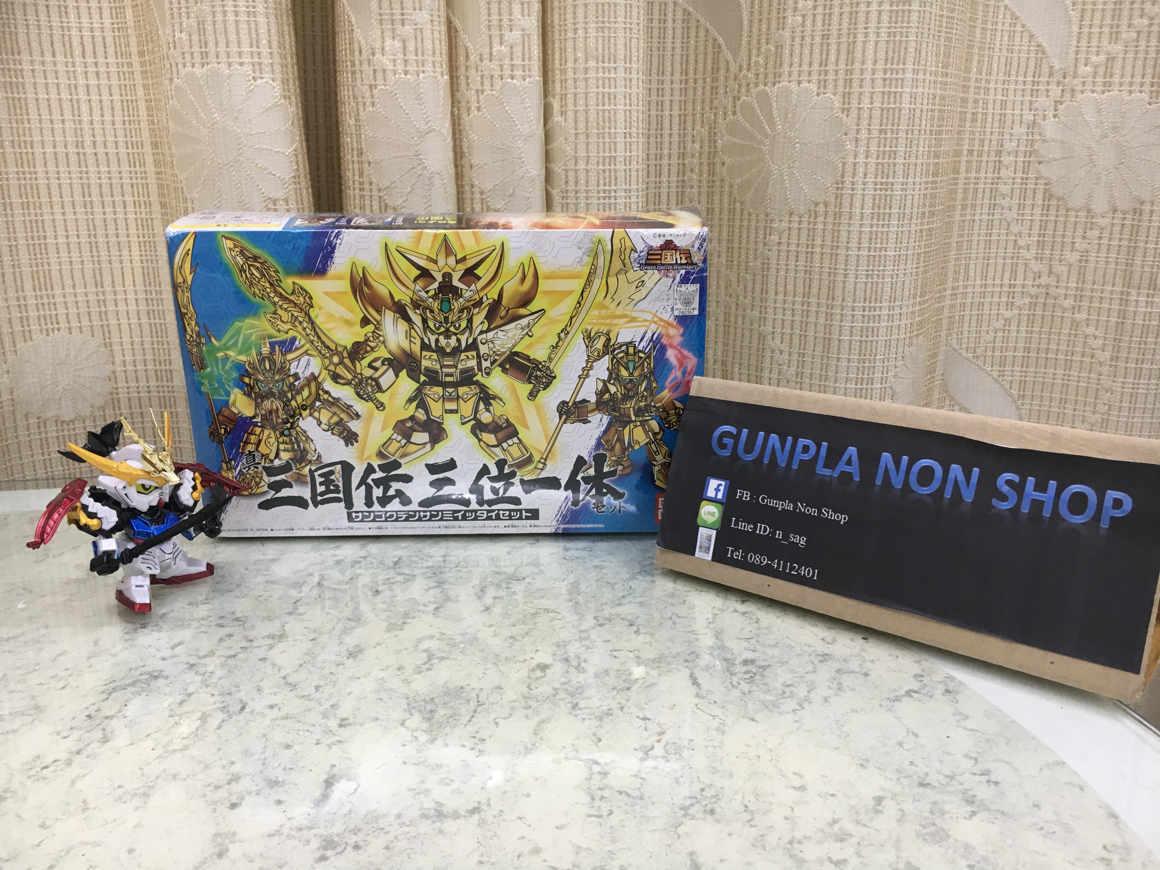 SD Gundam สามก๊ก SD BB LEGEND 010 SHIN SANGOKUDEN TRINITY SET ชุดสามพี่น้องสีทอง No1