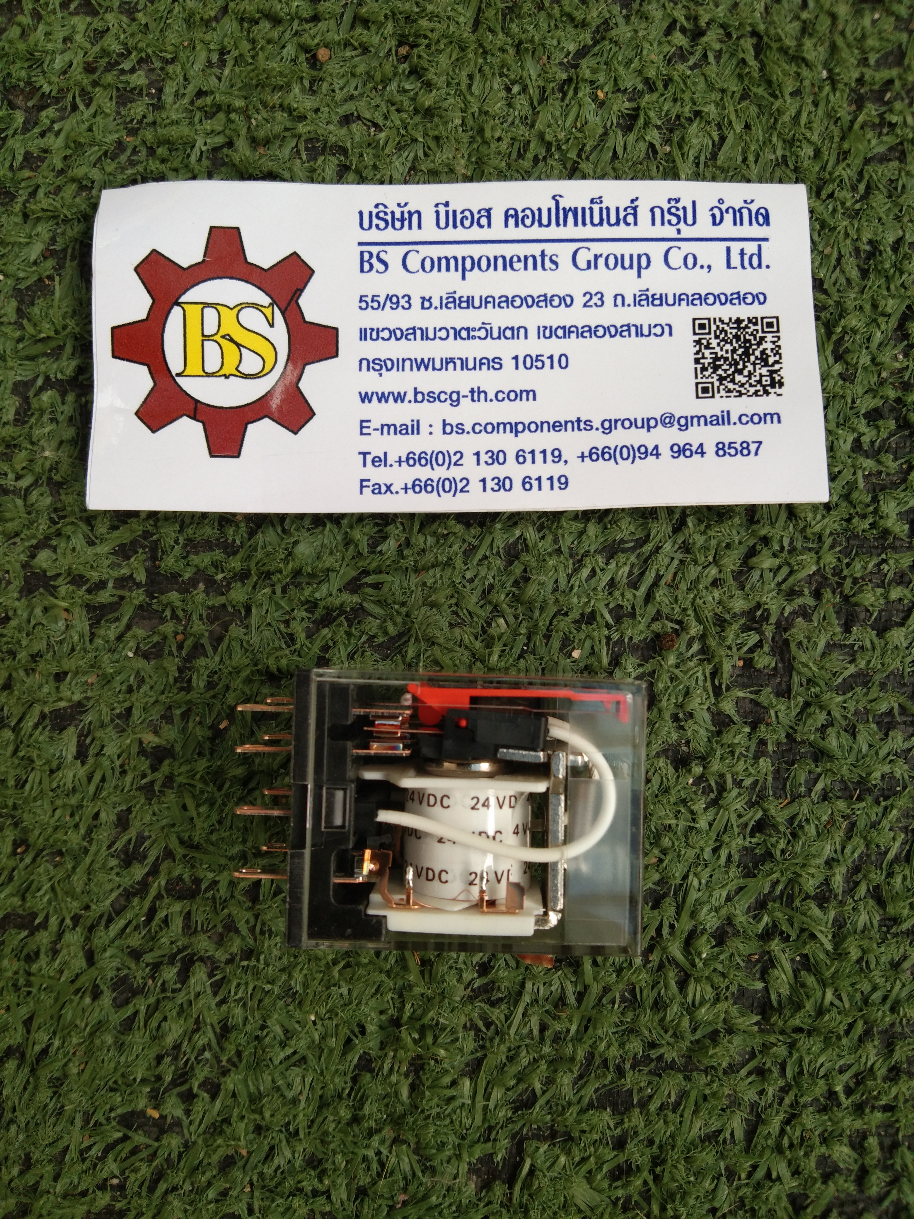 OMRON: รีเลย์ MY2-GS(MY2) 24Vdc