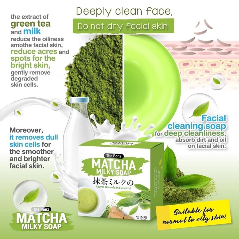 MATCHA MILKY SOAP 60g สบู่ชาเขียว 抹茶ミルキーソープ
