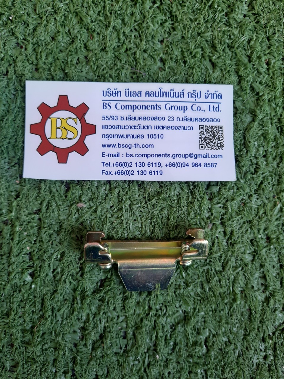 BIG ONE : สต๊อปเปอร์เหล็ก BNL5-N (ใช้กับรางปีกนก)