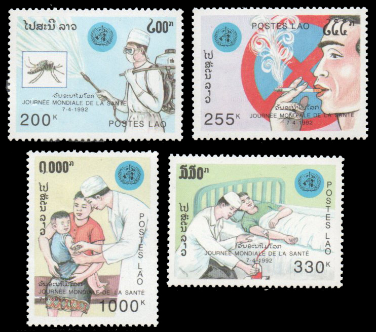 1992 World Health Day