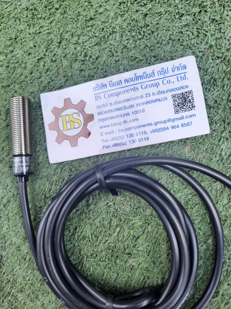 Autonics : PAutonics : PROXIMITY SENSOR PR12-2DP 12-24VDC