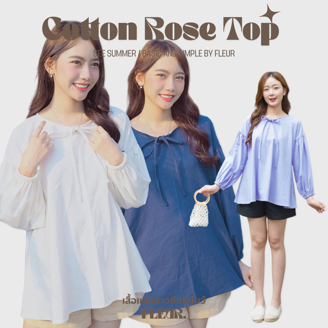 🌸 เสื้อแขนยาวดีเทลโบว์ 〰️ Cotton rose top คือน่ารักหมด เพิ่มความคิ้วได้เยอะมาก ❤️✨ LOOM Women Clothing