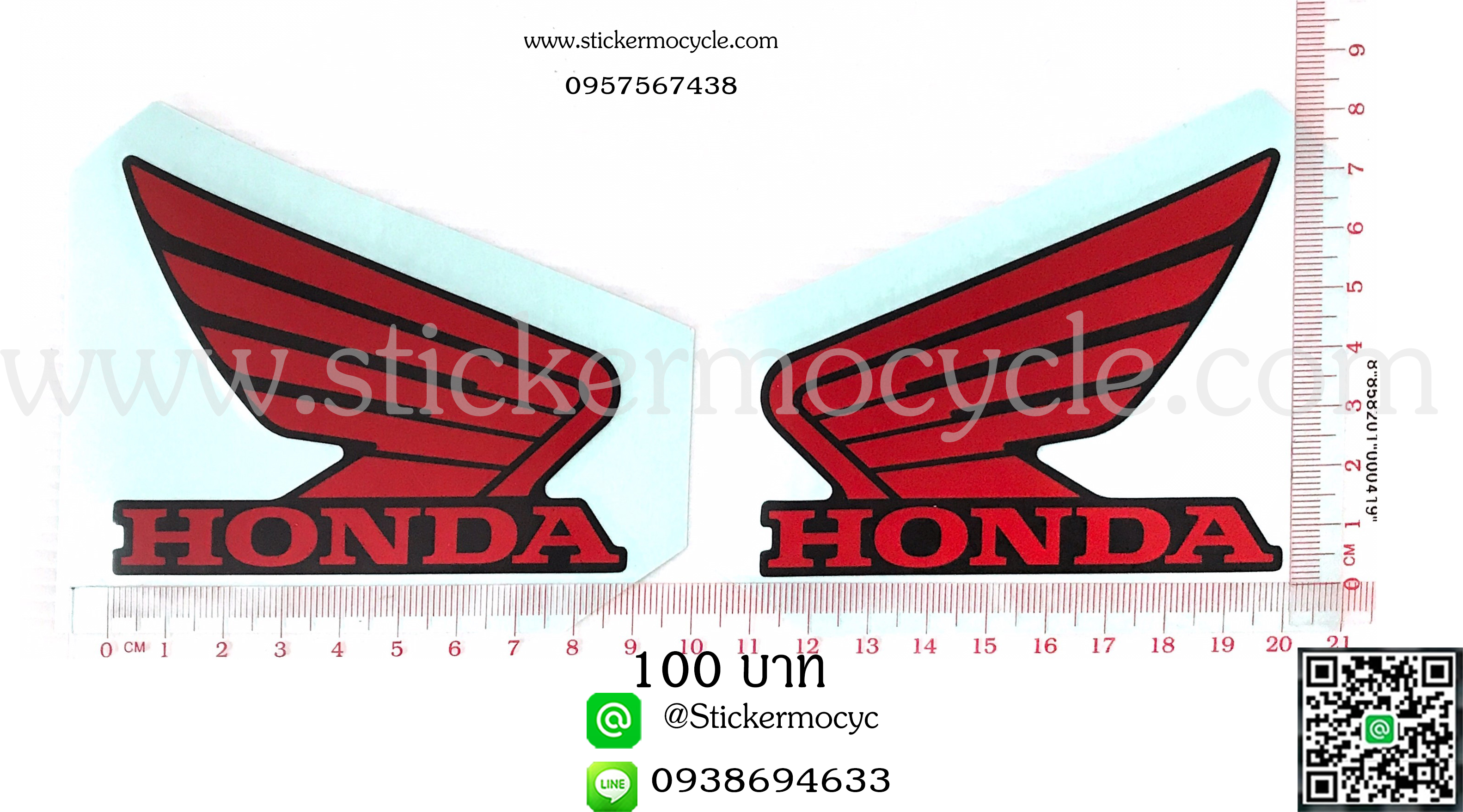 สติ๊กเกอร์ปีกนก Honda 3M 1คู่