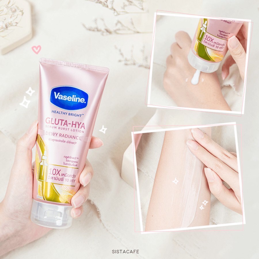 (4ซอง/กล่อง) Vaseline วาสลีน เฮลธี้ ไบรท์ (กลูต้า-ไฮยา-กันแดด) 30มล. Healthy Bright Gluta Hya