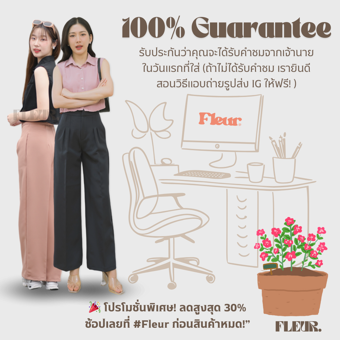 🌸 เสื้อเชิ้ตครอปแขนกุด รุ่น Simple Shirts 🌸 เสื้อครอปเชิ้ต ผ้านุ่ม ใส่สบายมาก LOOM Women Clothing