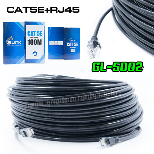 GLINK GL-5002 CAT5E OUTDOOR GLINK 100m UTP CABLE แบบจั้มหัว CAT5E 100m. NW-GL-UT-CAT5B