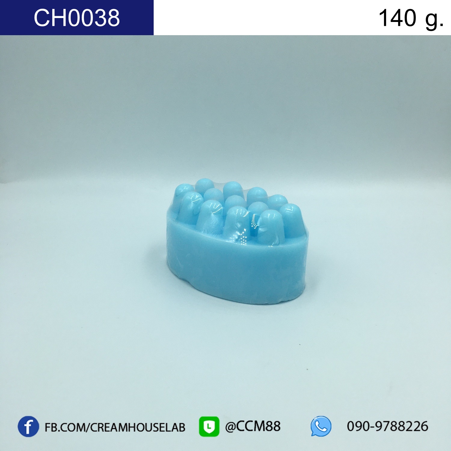 รหัส CH0038
