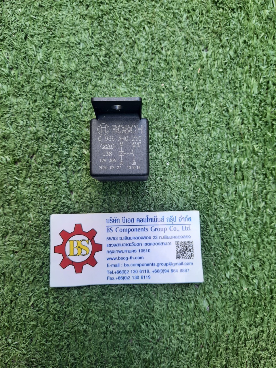 BOSCH : รีเลย์ 12V/30A 5 ขา